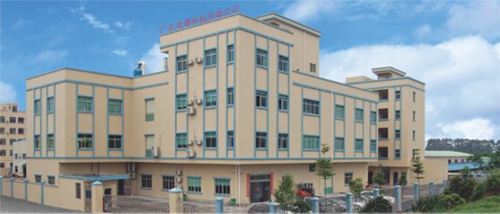 牵手五大联赛比赛买球（中国）官方网站软件 重塑企业数字化管理新模式