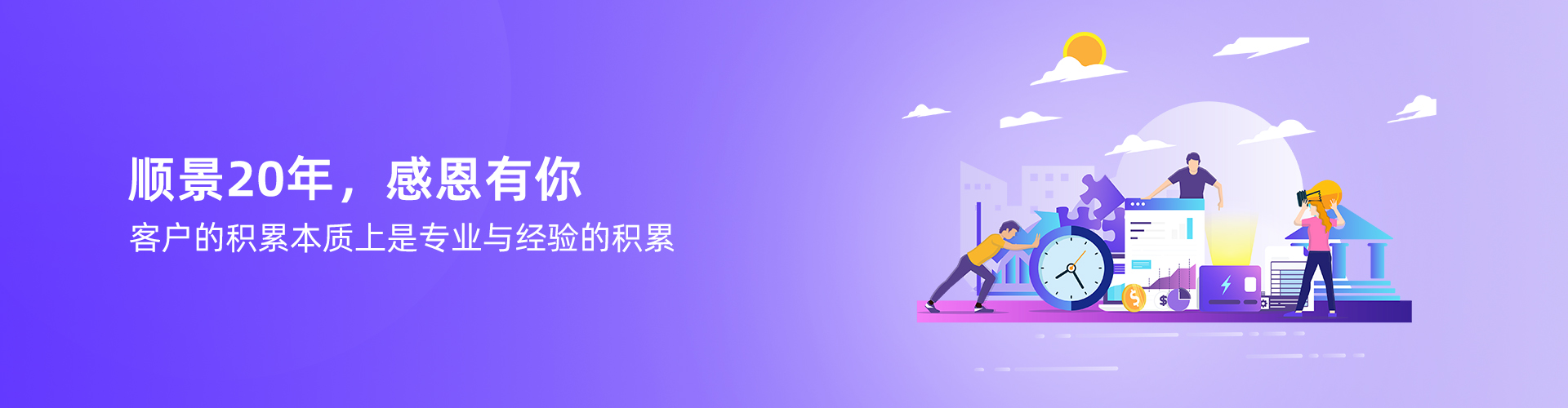 五大联赛比赛买球（中国）官方网站
