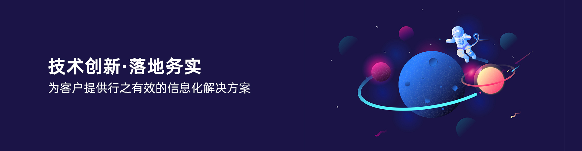 五大联赛比赛买球（中国）官方网站
