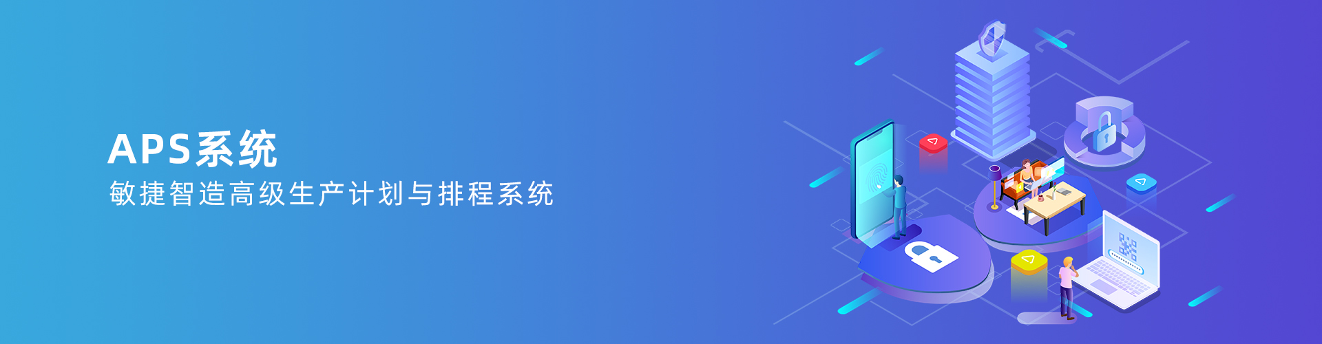 五大联赛比赛买球（中国）官方网站
