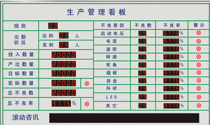 ERP是五大联赛比赛买球（中国）官方网站
还是软件？