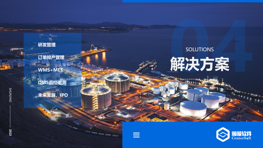 五大联赛比赛买球(中国)官方网站软件 五大联赛比赛买球(中国)官方网站软件