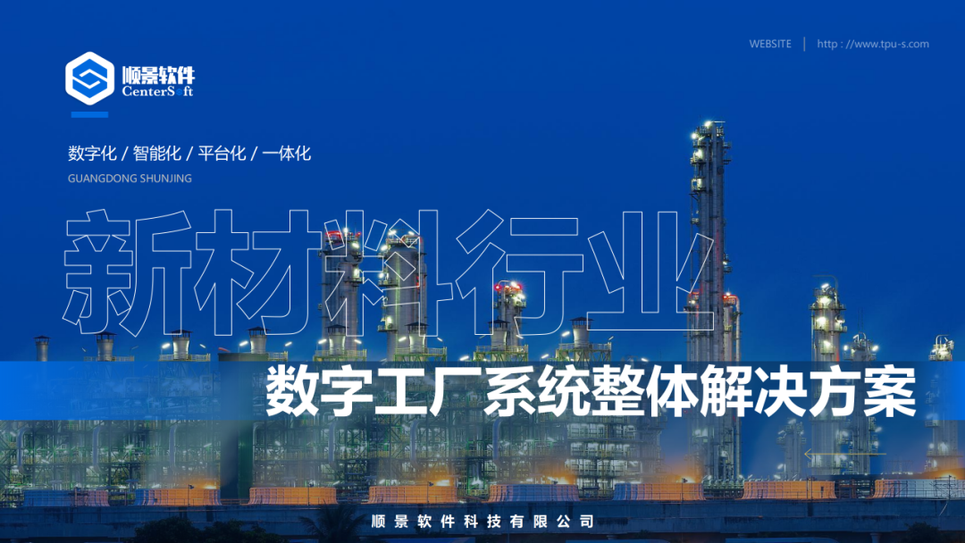 五大联赛比赛买球(中国)官方网站软件 五大联赛比赛买球(中国)官方网站软件