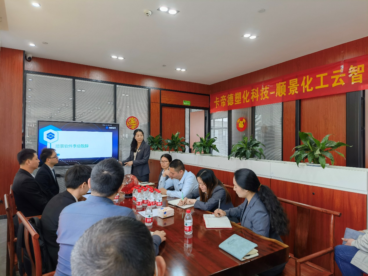 卡帝德x五大联赛比赛买球（中国）官方网站软件