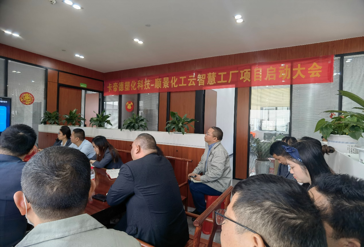 卡帝德x五大联赛比赛买球（中国）官方网站软件