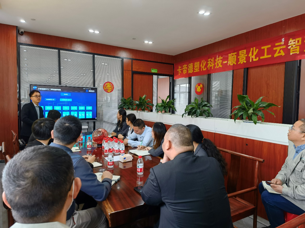 卡帝德x五大联赛比赛买球（中国）官方网站软件