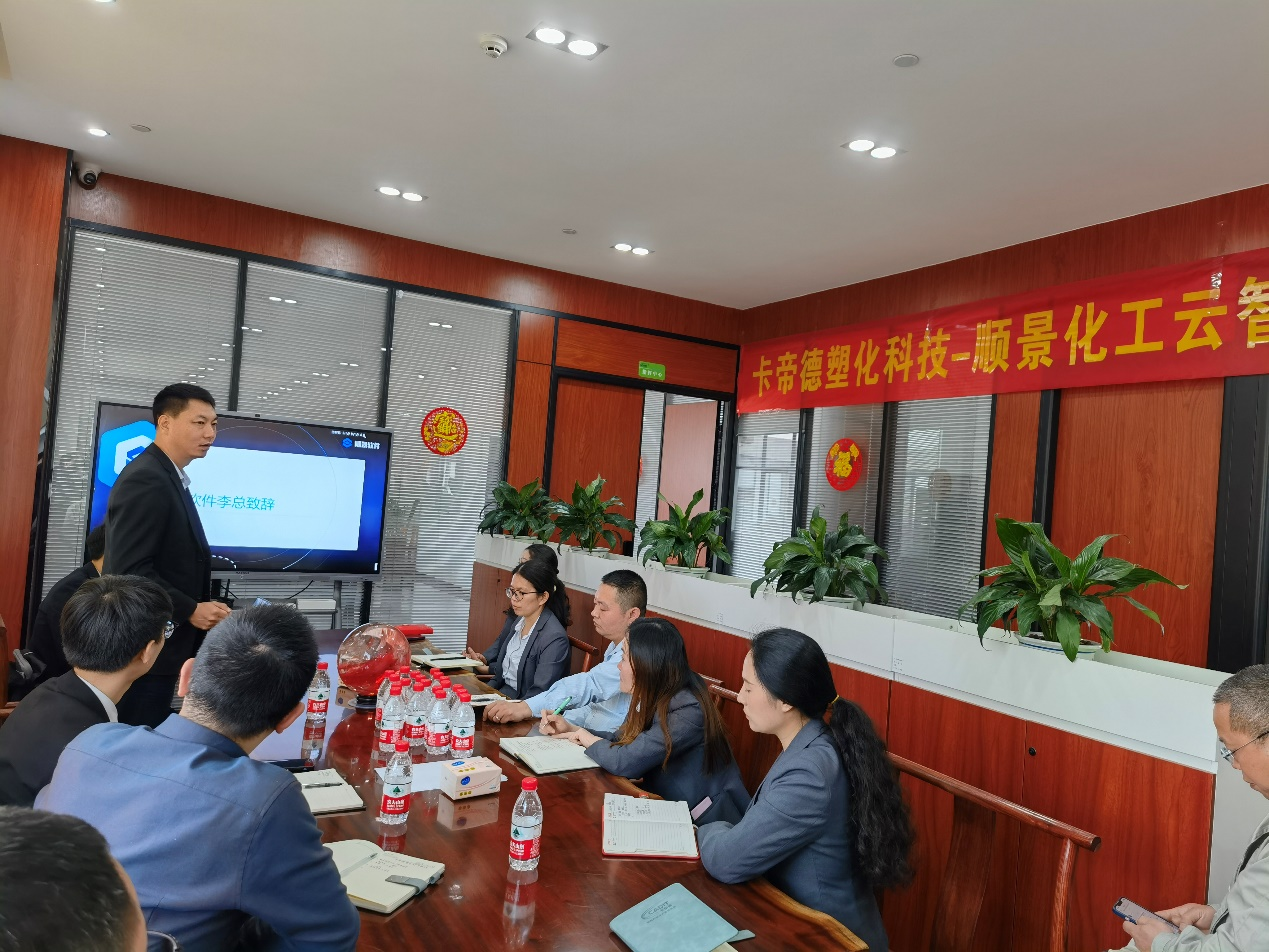 卡帝德x五大联赛比赛买球（中国）官方网站软件