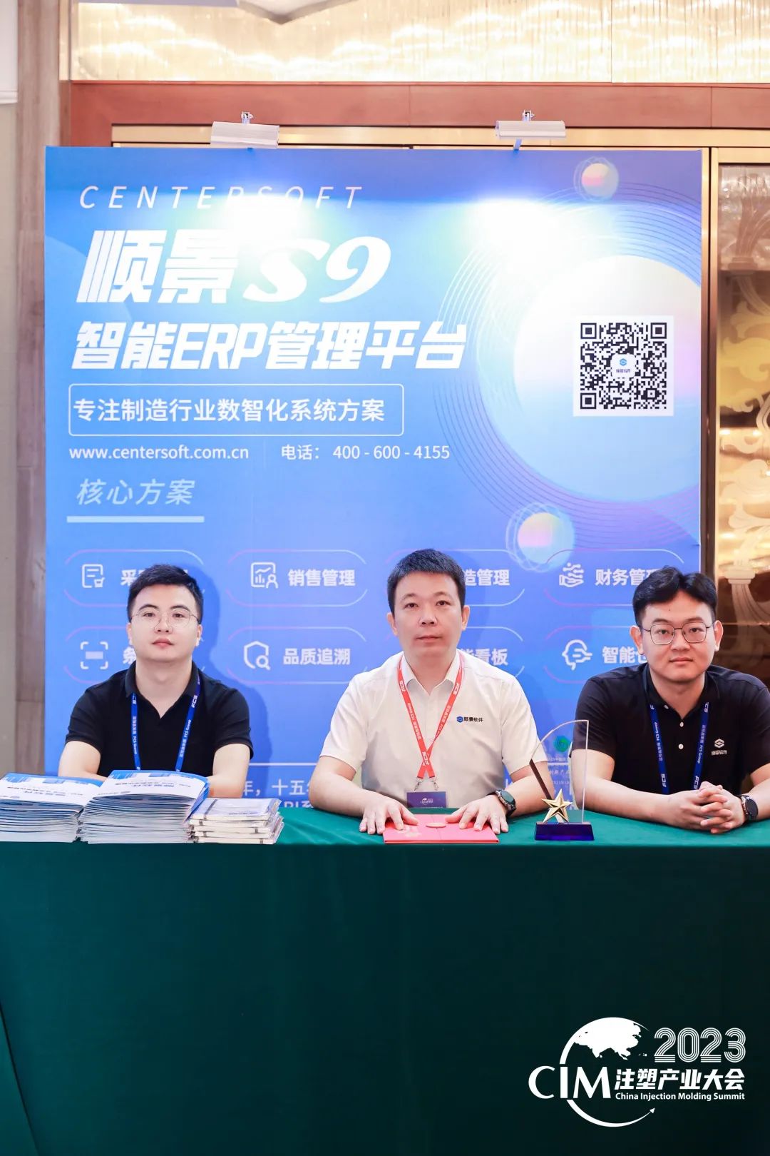 五大联赛比赛买球（中国）官方网站软件