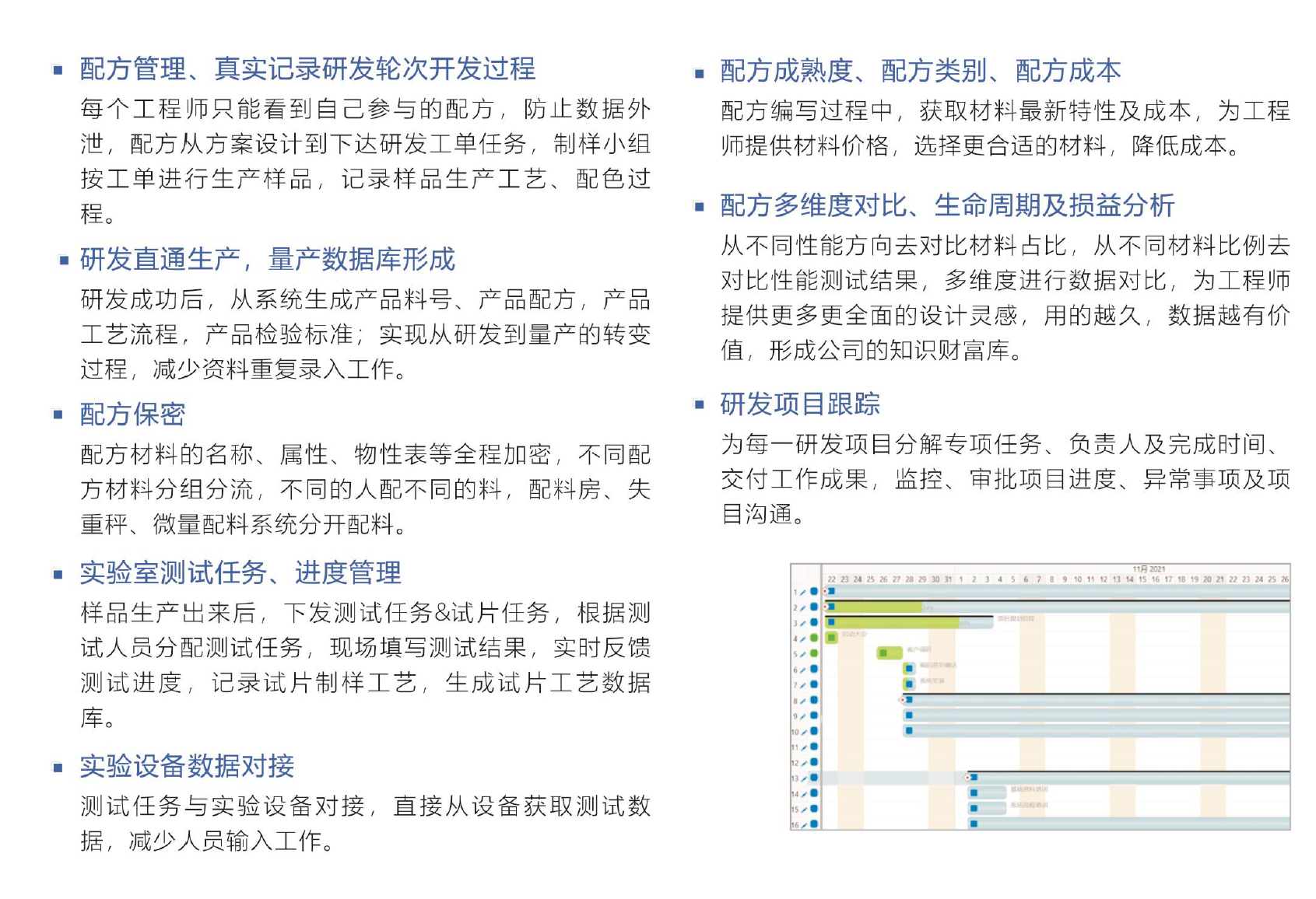 五大联赛比赛买球（中国）官方网站软件