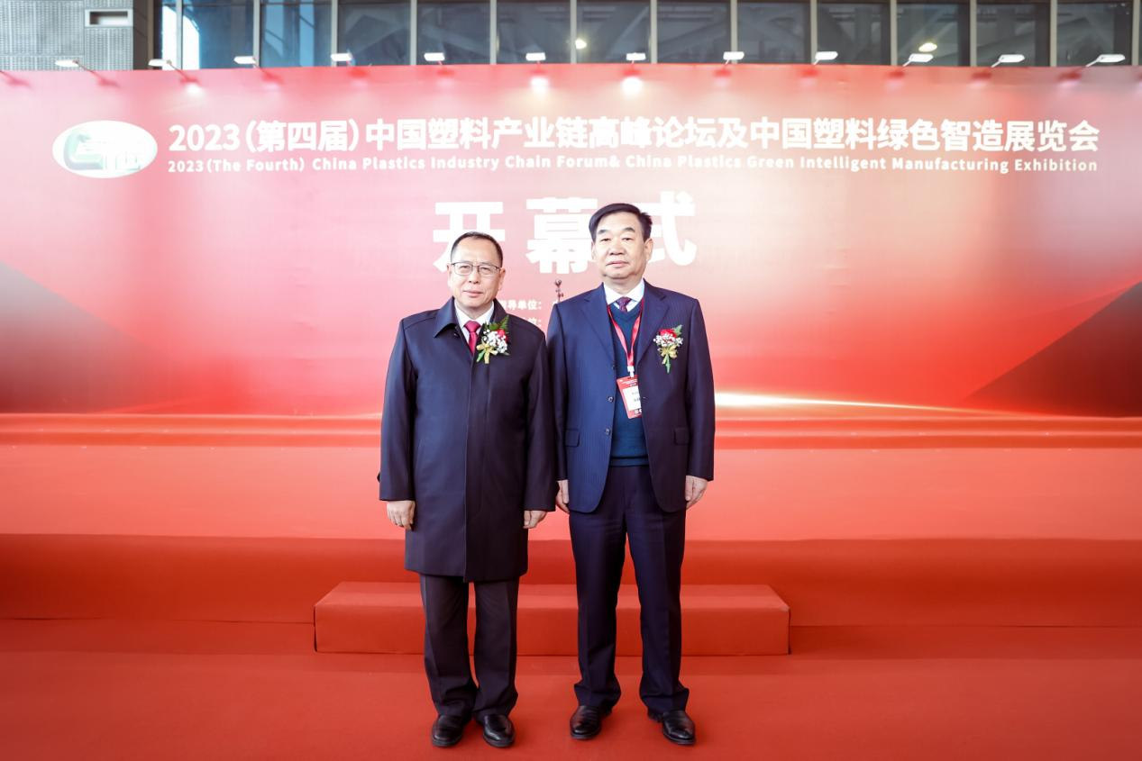 五大联赛比赛买球（中国）官方网站软件|数字化软件引领新材料产业绿色智造新篇章