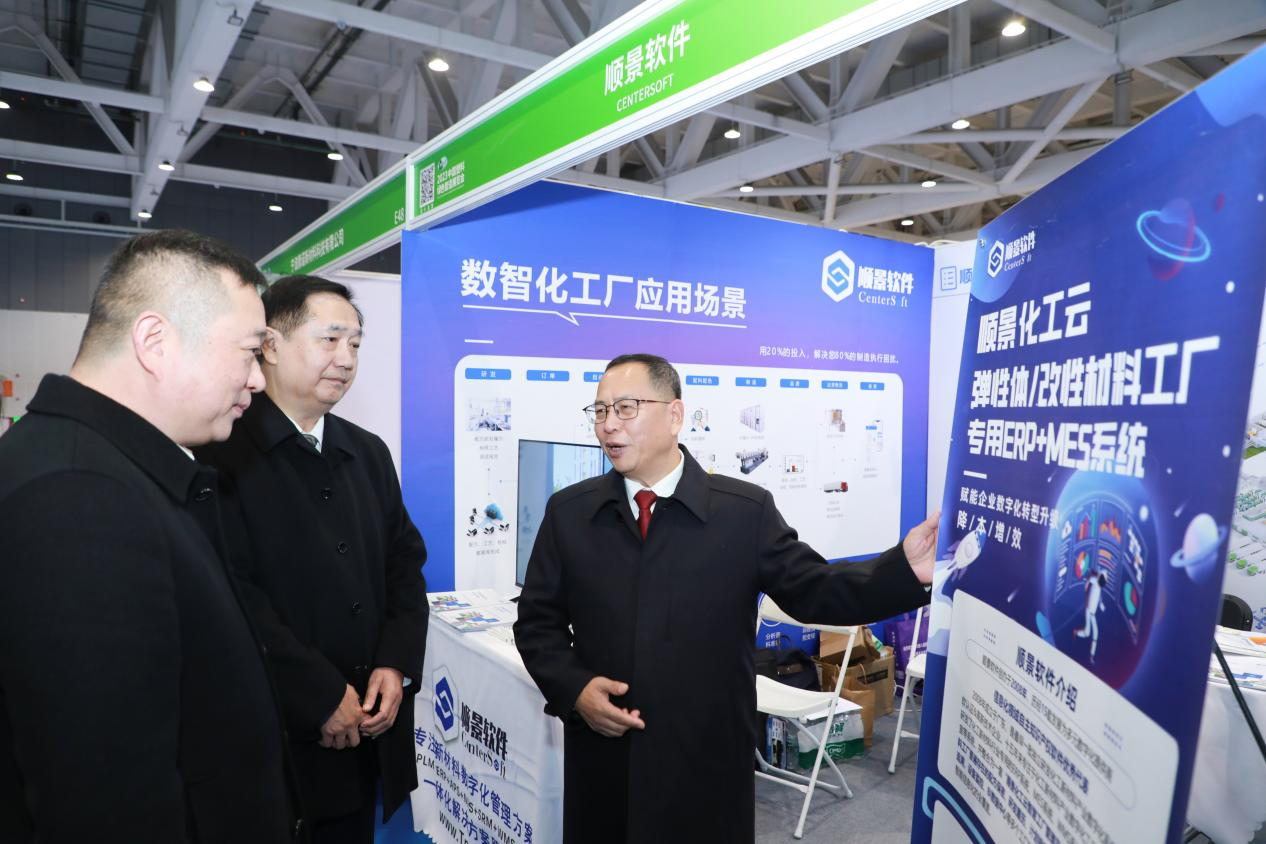 五大联赛比赛买球（中国）官方网站软件