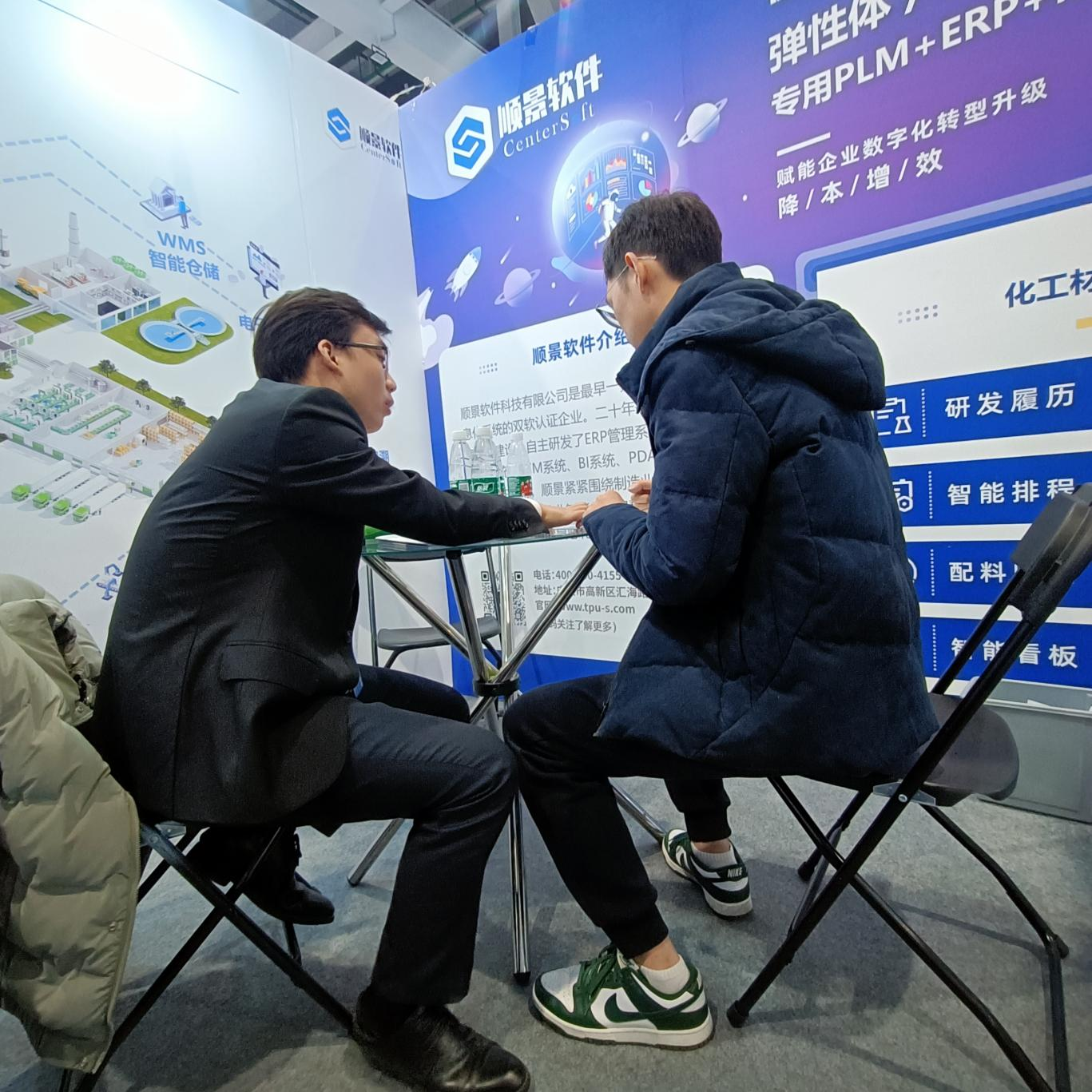 五大联赛比赛买球（中国）官方网站软件
