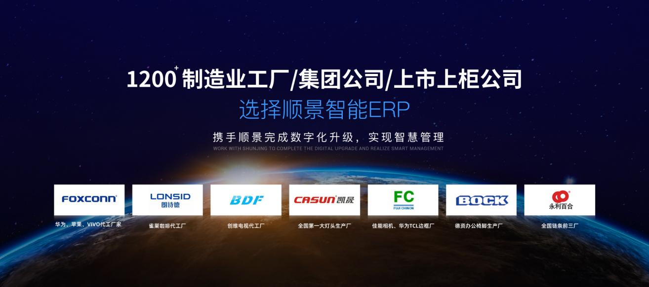 五大联赛比赛买球(中国)官方网站软件 五大联赛比赛买球(中国)官方网站软件
